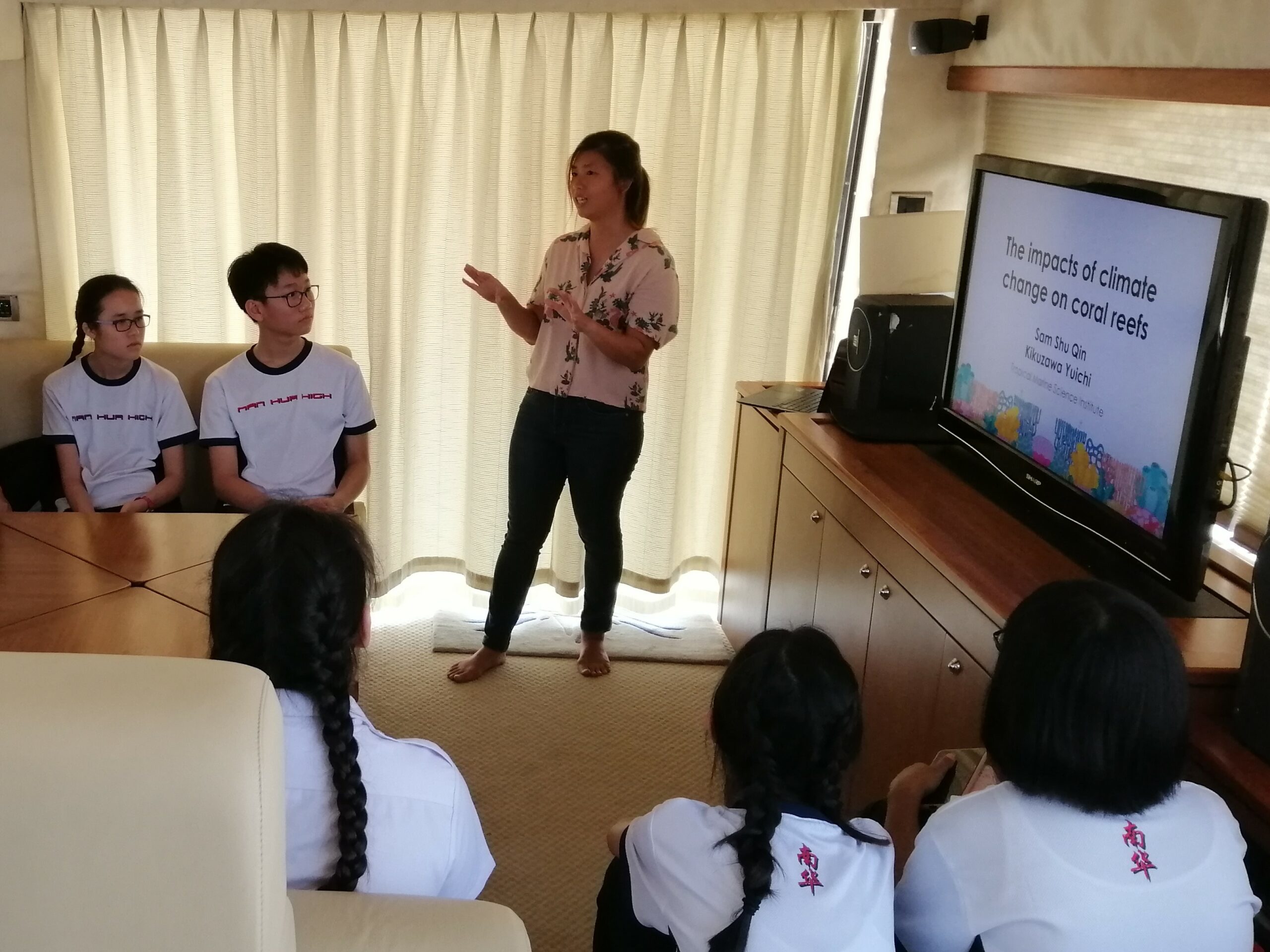 1. Nan Hua High School