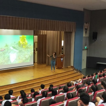 Nan Hua High School image