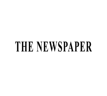 The Newspaper