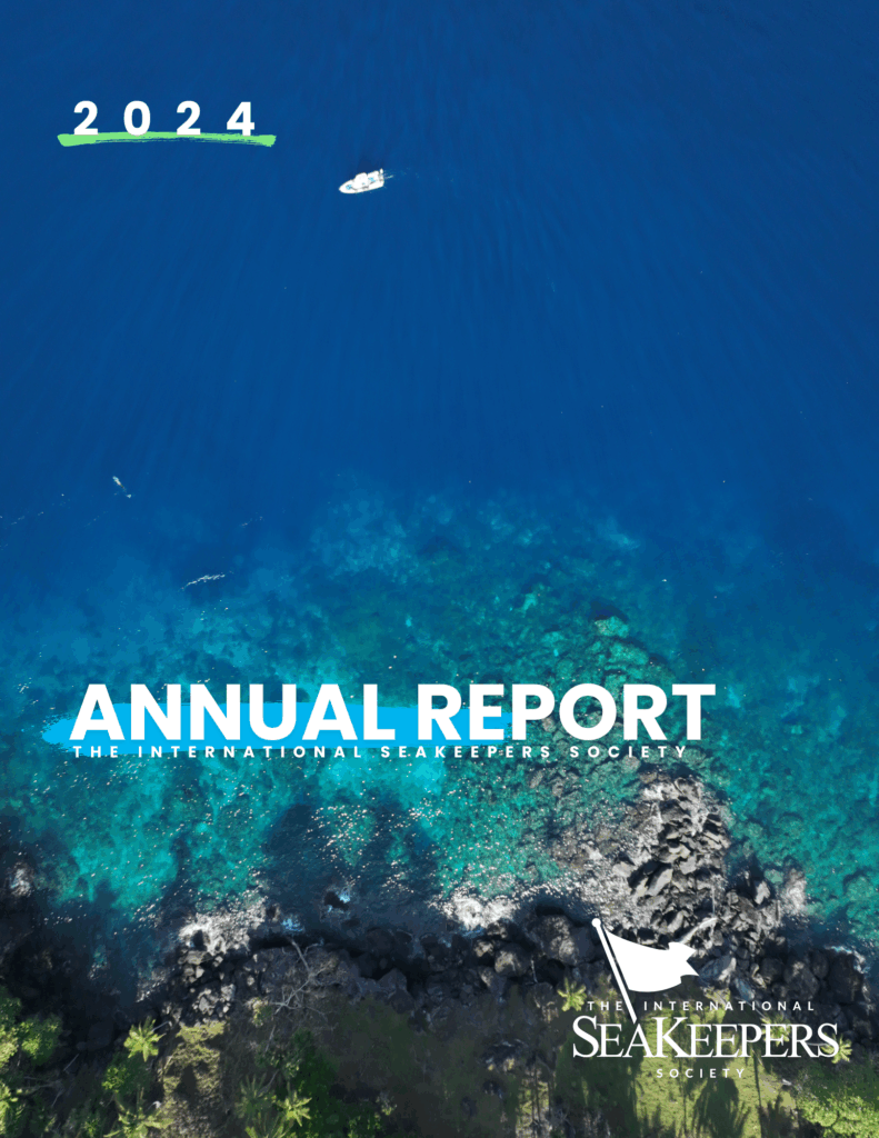 Annual Report 2024 [R]